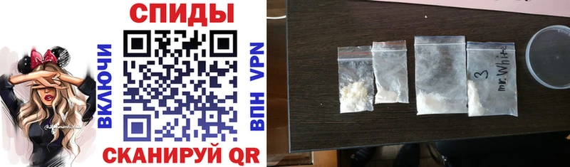 Amphetamine 98% Сосновый Бор