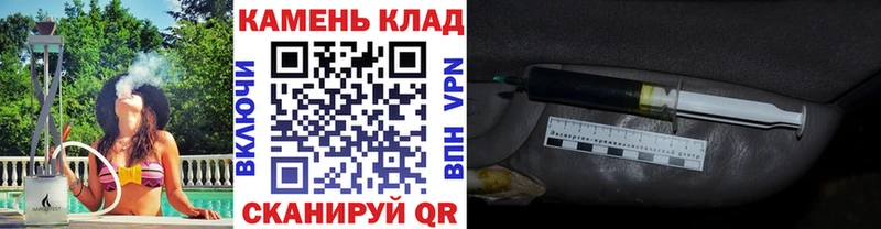 ГАШ Изолятор  Сосновый Бор 