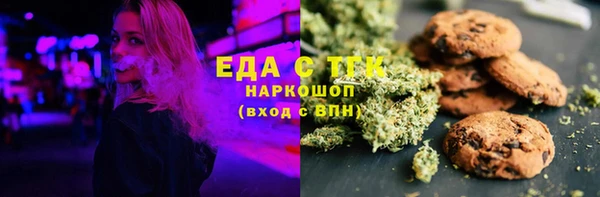 MDMA Алзамай