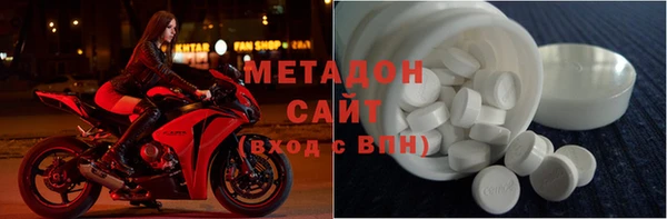 амфетамин Алексин