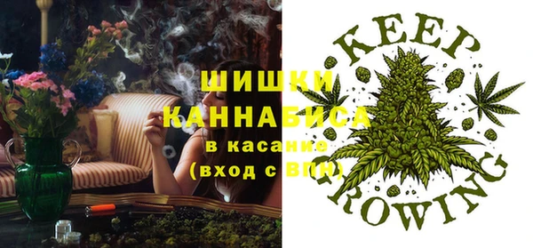 MDMA Алзамай