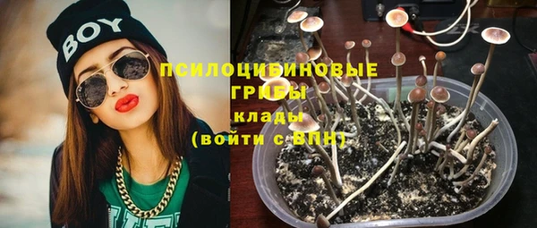 MDMA Алзамай