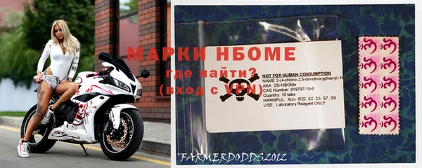 MDMA Алзамай