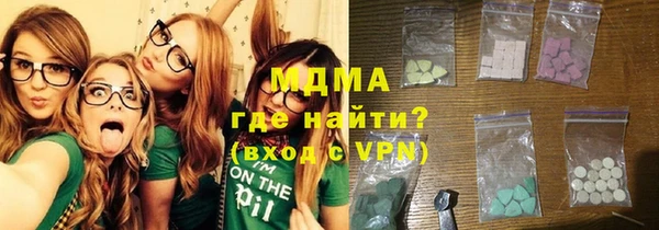 ALPHA PVP Алексеевка