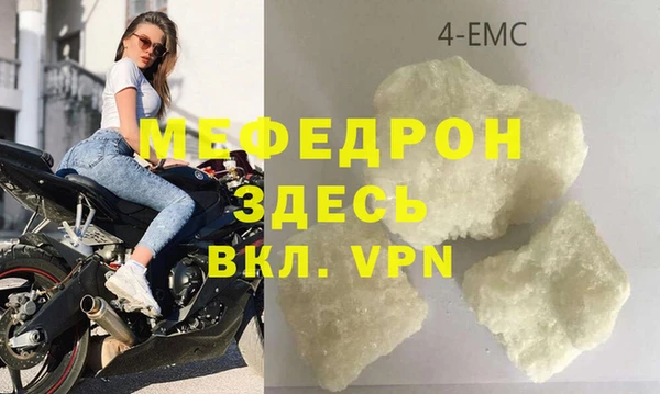 mix Наволоки