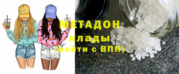 амфетамин Алексин