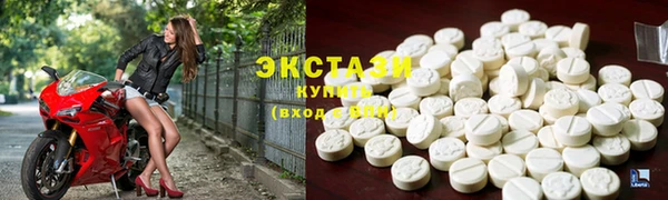 MDMA Алзамай