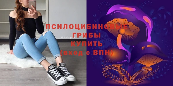 mix Наволоки